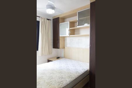 Apartamento para alugar com 41m², 1 quarto e 1 vaga