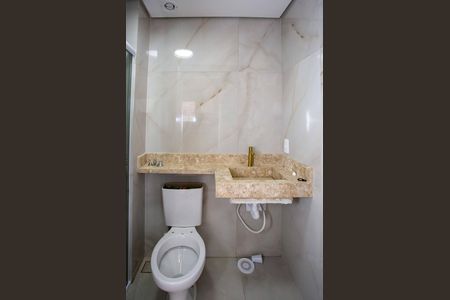 Apartamento para alugar com 45m², 2 quartos e 1 vagaBanheiro