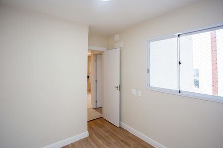Apartamento para alugar com 45m², 2 quartos e 1 vagaQuarto 1