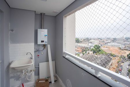 Apartamento para alugar com 45m², 2 quartos e 1 vagaÁrea de Serviço/Varanda