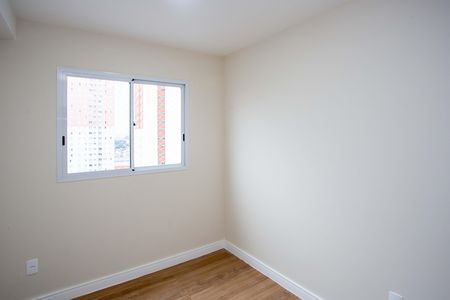 Apartamento para alugar com 45m², 2 quartos e 1 vagaQuarto 2