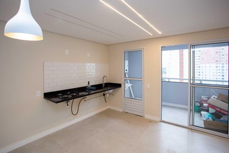 Apartamento para alugar com 45m², 2 quartos e 1 vagaSala/Cozinha