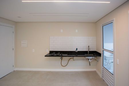 Apartamento para alugar com 45m², 2 quartos e 1 vagaSala/Cozinha