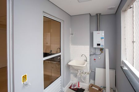 Apartamento para alugar com 45m², 2 quartos e 1 vagaÁrea de Serviço/Varanda