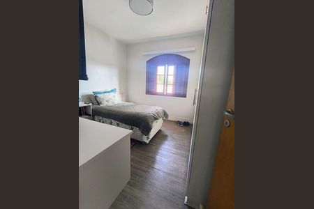 Apartamento à venda com 119m², 3 quartos e 2 vagas Apartamento à venda com 119m², 3 quartos e 2 vagasQuarto