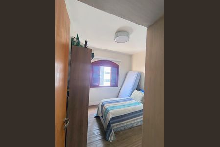 Apartamento à venda com 119m², 3 quartos e 2 vagas Apartamento à venda com 119m², 3 quartos e 2 vagasQuarto