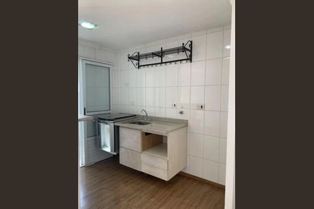 Apartamento à venda com 40m², 1 quarto e 1 vaga Apartamento à venda com 40m², 1 quarto e 1 vagaFoto 03