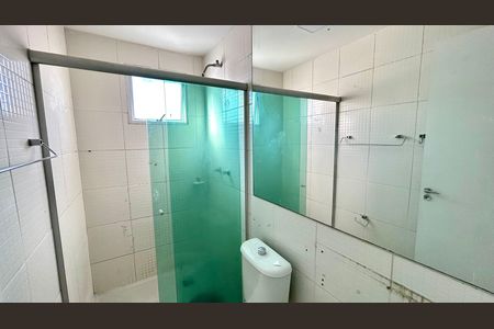 Apartamento à venda com 45m², 2 quartos e 1 vaga Apartamento à venda com 45m², 2 quartos e 1 vagaBanheiro