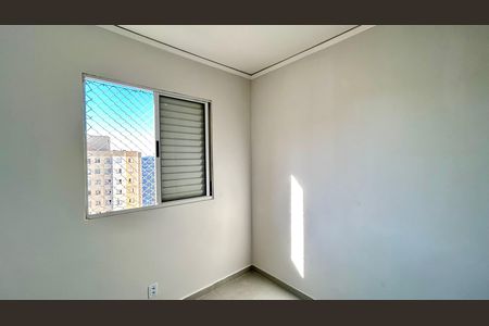 Apartamento à venda com 45m², 2 quartos e 1 vaga Apartamento à venda com 45m², 2 quartos e 1 vagaQuarto 1