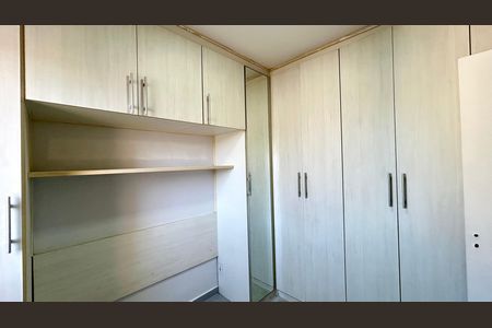 Quarto 2 de apartamento à venda com 2 quartos, 45m² em Ponte Grande, Guarulhos