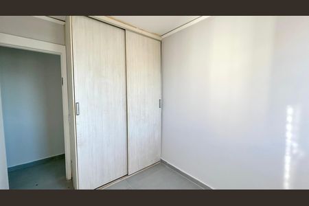 Apartamento à venda com 45m², 2 quartos e 1 vaga Apartamento à venda com 45m², 2 quartos e 1 vagaQuarto 1
