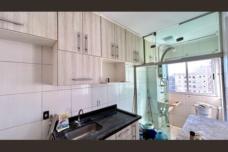 Apartamento à venda com 45m², 2 quartos e 1 vaga Apartamento à venda com 45m², 2 quartos e 1 vagaCozinha