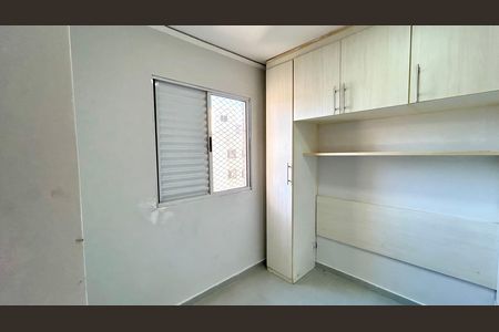 Quarto 2 de apartamento à venda com 2 quartos, 45m² em Ponte Grande, Guarulhos