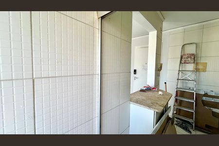 Apartamento à venda com 45m², 2 quartos e 1 vaga Apartamento à venda com 45m², 2 quartos e 1 vagaÁrea de Serviço