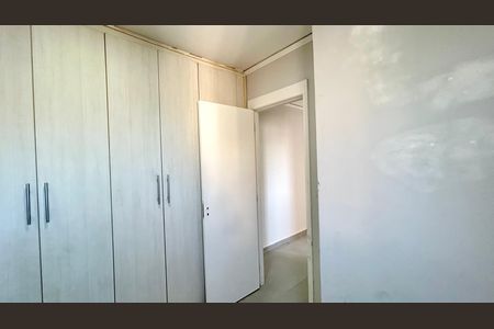 Apartamento à venda com 45m², 2 quartos e 1 vaga Apartamento à venda com 45m², 2 quartos e 1 vagaQuarto 2