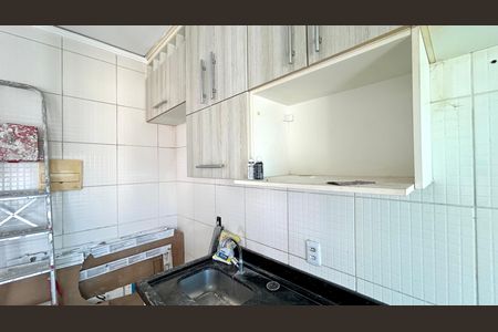 Apartamento à venda com 45m², 2 quartos e 1 vaga Apartamento à venda com 45m², 2 quartos e 1 vagaCozinha