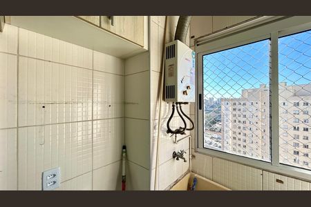 Apartamento à venda com 45m², 2 quartos e 1 vaga Apartamento à venda com 45m², 2 quartos e 1 vagaÁrea de Serviço