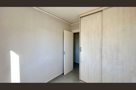 Apartamento à venda com 45m², 2 quartos e 1 vaga Apartamento à venda com 45m², 2 quartos e 1 vagaQuarto 1