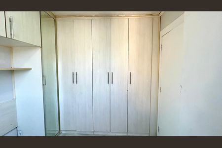 Apartamento à venda com 45m², 2 quartos e 1 vaga Apartamento à venda com 45m², 2 quartos e 1 vagaQuarto 2