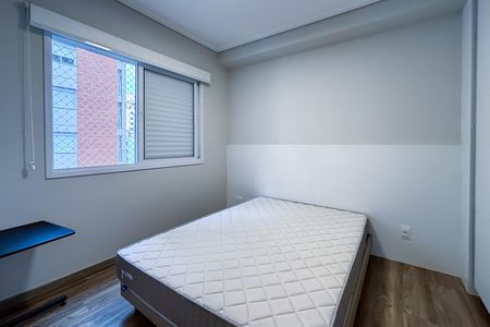 Apartamento para alugar com 48m², 1 quarto e 1 vaga