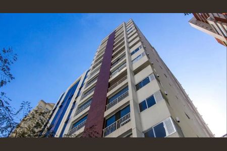 Apartamento para alugar com 48m², 1 quarto e 1 vaga
