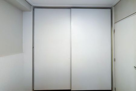 Apartamento para alugar com 48m², 1 quarto e 1 vaga