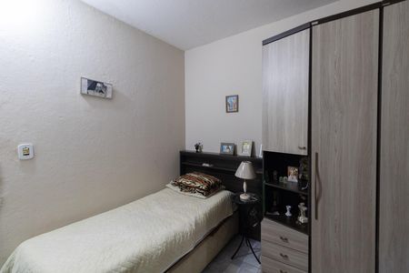 Casa à venda com 150m², 2 quartos e 1 vaga Casa à venda com 150m², 2 quartos e 1 vagaQuarto 2