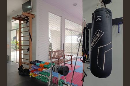 Apartamento à venda com 68m², 2 quartos e 1 vagaAcademia