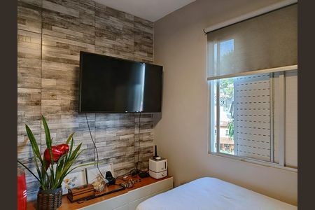 Apartamento à venda com 68m², 2 quartos e 1 vagaQuarto