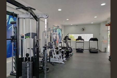 Apartamento à venda com 68m², 2 quartos e 1 vagaAcademia
