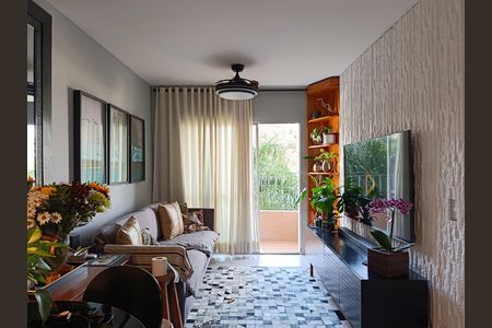 Sala de apartamento à venda com 2 quartos, 68m² em Vila Madalena, São Paulo