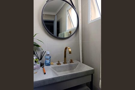 Apartamento à venda com 68m², 2 quartos e 1 vagaBanheiro da Suíte