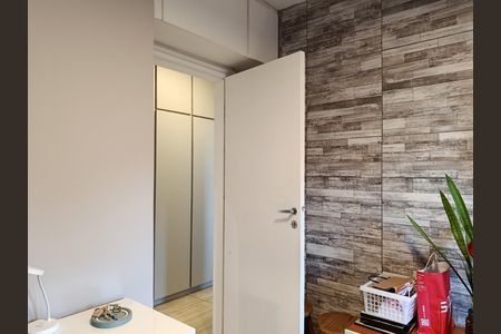 Apartamento à venda com 68m², 2 quartos e 1 vagaQuarto
