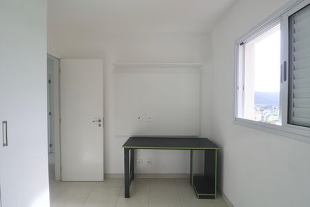 Apartamento para alugar com 101m², 3 quartos e 2 vagas Apartamento para alugar com 101m², 3 quartos e 2 vagasQuarto