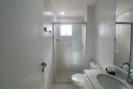 Apartamento para alugar com 101m², 3 quartos e 2 vagas Apartamento para alugar com 101m², 3 quartos e 2 vagasBanheiro Social