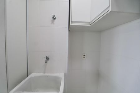 Apartamento para alugar com 101m², 3 quartos e 2 vagas Apartamento para alugar com 101m², 3 quartos e 2 vagasÁrea de Serviço