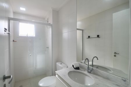 Apartamento para alugar com 101m², 3 quartos e 2 vagas Apartamento para alugar com 101m², 3 quartos e 2 vagasBanheiro Social