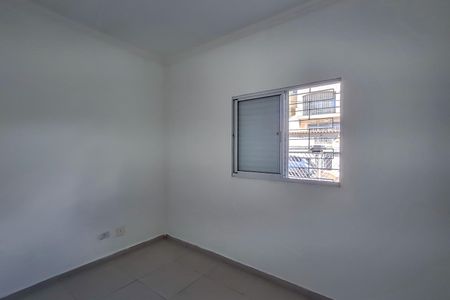 Apartamento para alugar com 80m², 3 quartos e sem vaga Apartamento para alugar com 80m², 3 quartos e sem vagaQuarto 1