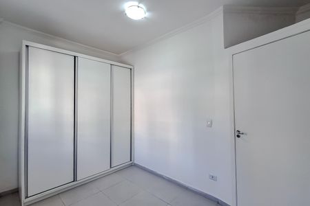 Apartamento para alugar com 80m², 3 quartos e sem vaga Apartamento para alugar com 80m², 3 quartos e sem vagaQuarto 1