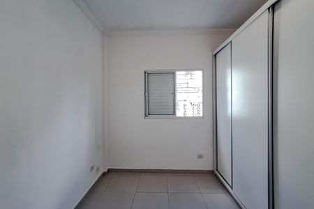 Apartamento para alugar com 80m², 3 quartos e sem vaga Apartamento para alugar com 80m², 3 quartos e sem vagaQuarto 2