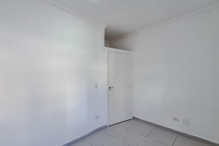 Apartamento para alugar com 80m², 3 quartos e sem vaga Apartamento para alugar com 80m², 3 quartos e sem vagaQuarto 1
