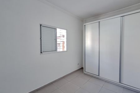 Quarto 1 de apartamento para alugar com 3 quartos, 80m² em Vila Mariana, São Paulo