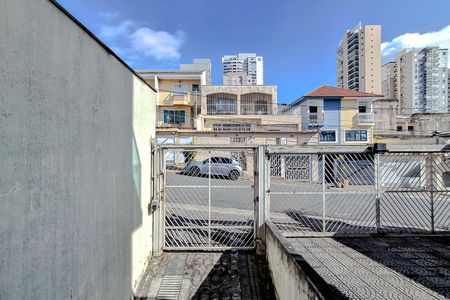 Vista do Quarto 2 de apartamento para alugar com 3 quartos, 80m² em Vila Mariana, São Paulo