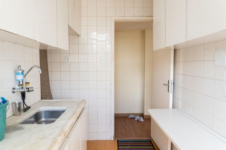 Apartamento à venda com 42m², 1 quarto e 1 vaga