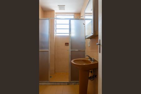 Apartamento à venda com 1 quarto, 42m² em Vila Isabel, Rio de Janeiro