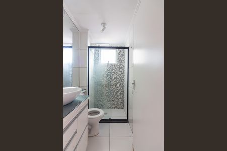 Apartamento para alugar com 55m², 2 quartos e 1 vaga Apartamento para alugar com 55m², 2 quartos e 1 vagaBanheiro