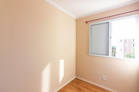 Apartamento para alugar com 55m², 2 quartos e 1 vaga Apartamento para alugar com 55m², 2 quartos e 1 vagaQuarto 2