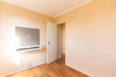 Apartamento para alugar com 55m², 2 quartos e 1 vaga Apartamento para alugar com 55m², 2 quartos e 1 vagaQuarto 1