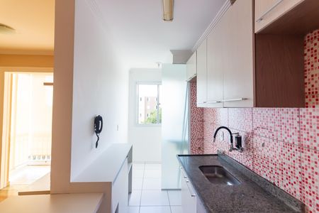 Apartamento para alugar com 55m², 2 quartos e 1 vaga Apartamento para alugar com 55m², 2 quartos e 1 vagaCozinha