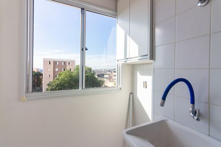 Apartamento para alugar com 55m², 2 quartos e 1 vaga Apartamento para alugar com 55m², 2 quartos e 1 vagaÁrea de Serviço
